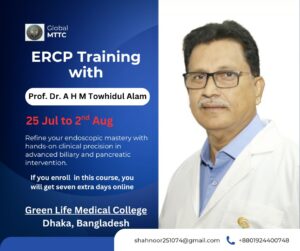 ERCP Training (25th July to 2nd August)